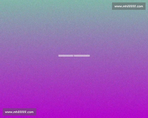 热火与开拓者激烈对决回顾 聚焦球星表现与关键战术分析